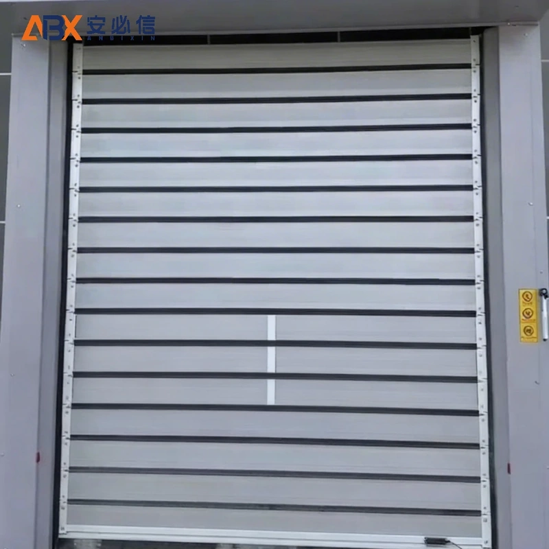 秦皇岛市雷达高速门